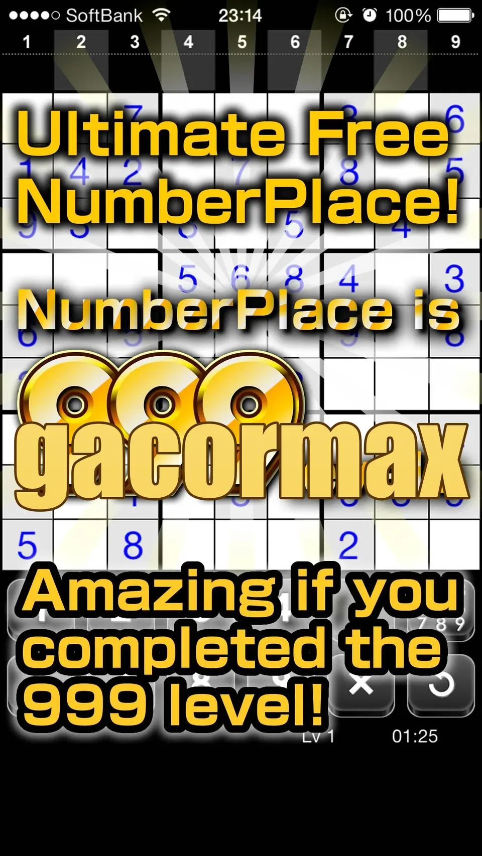 gacormax APK